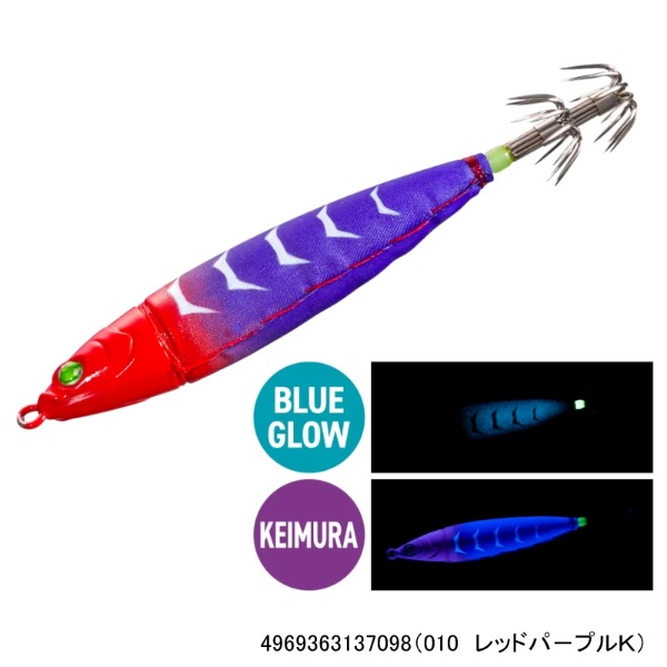 コロコロスッテ 45号(010 レッドパ-プルK)